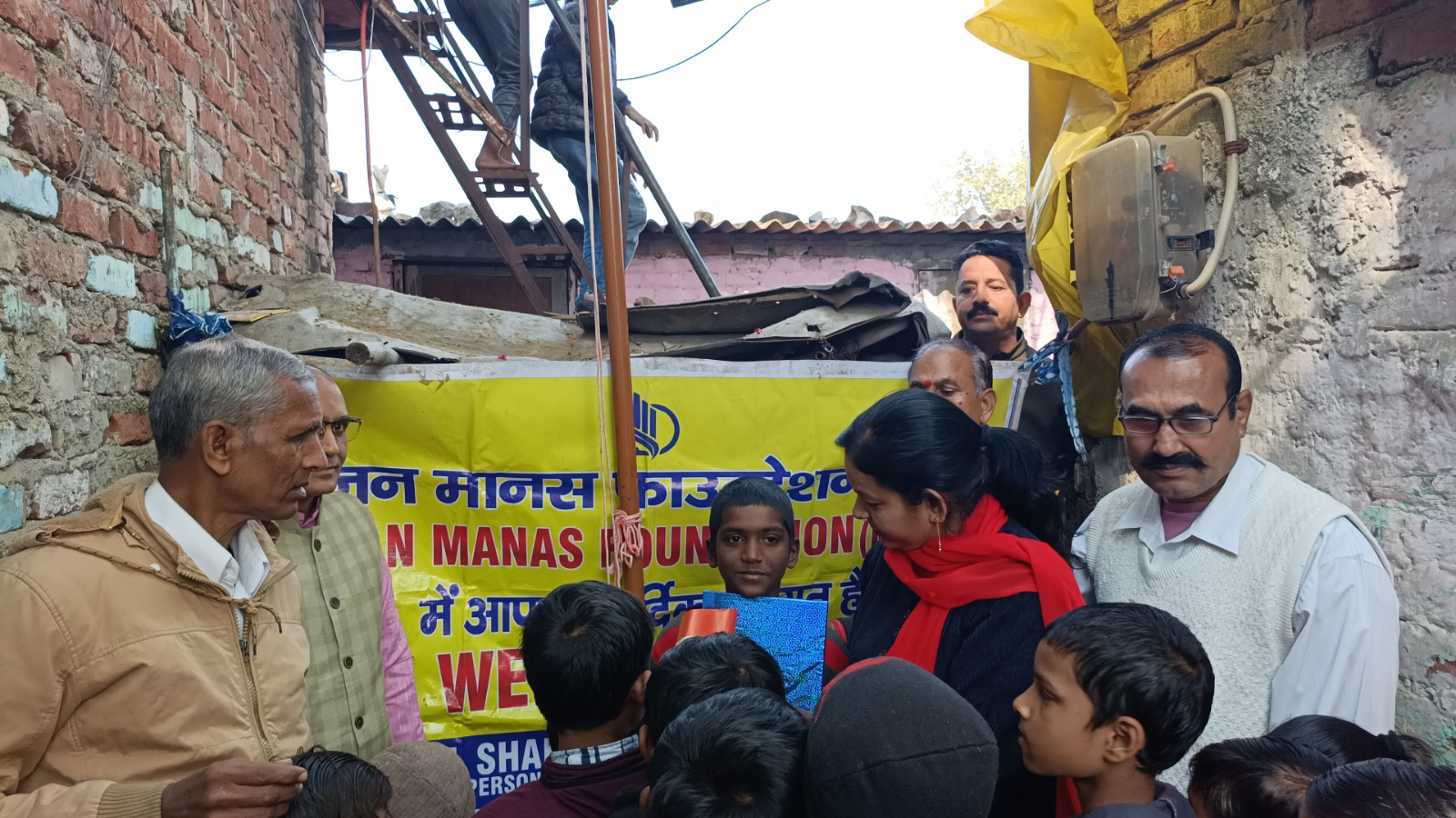 Empowerment Campaign