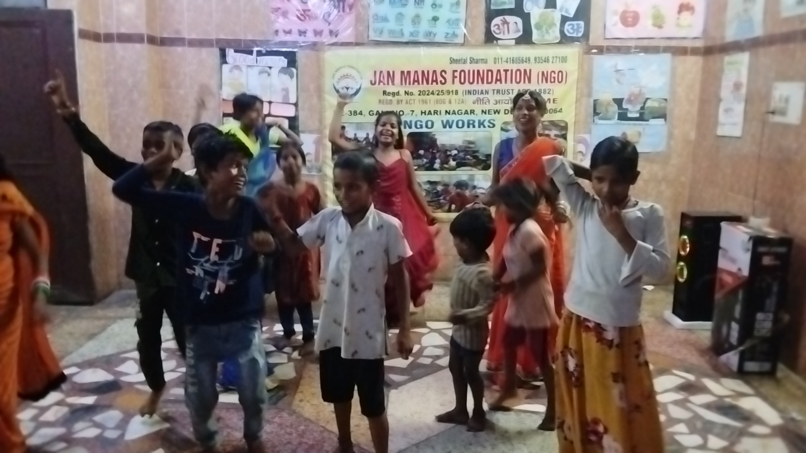 Relief Drive
