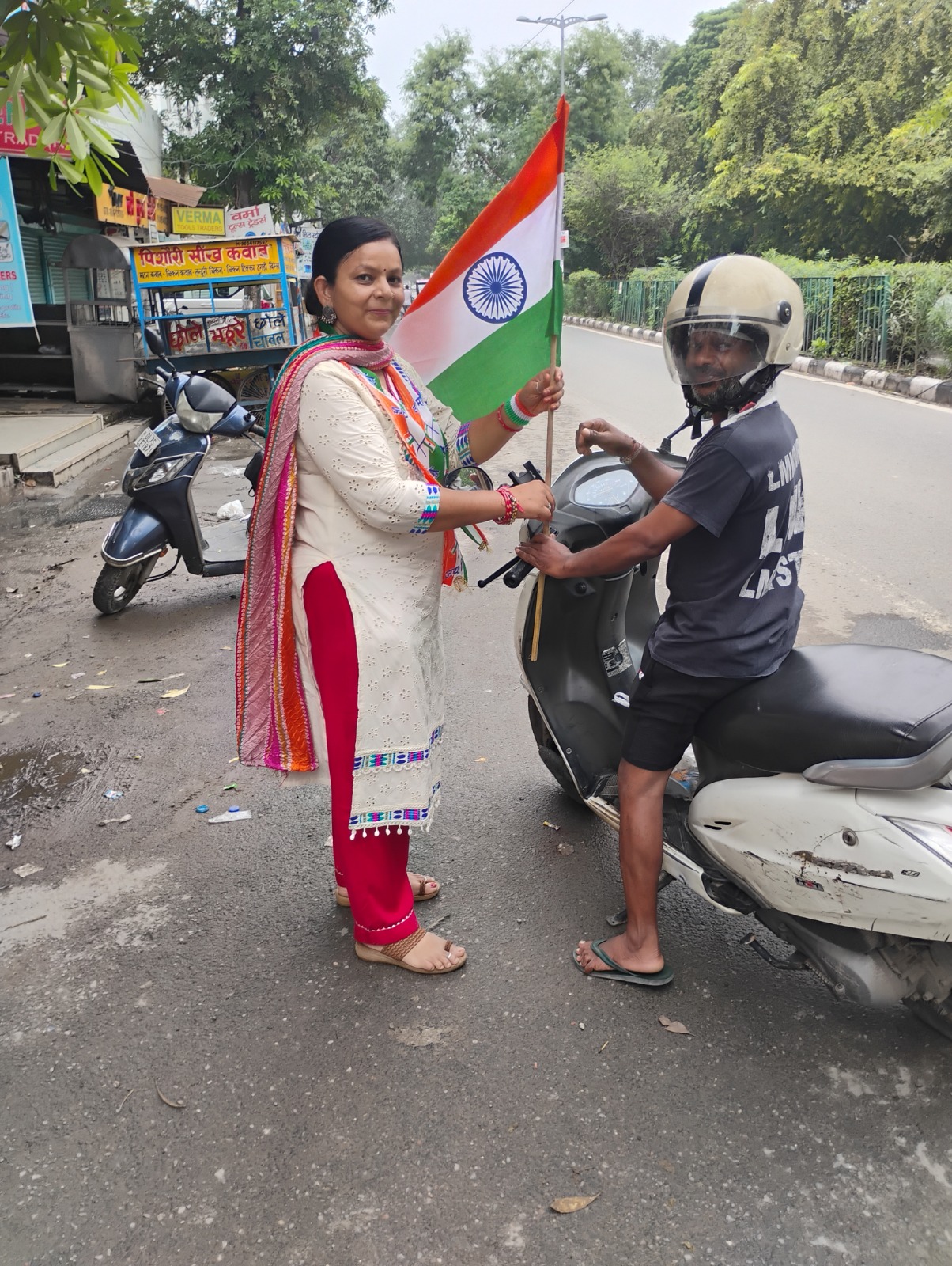 Community Support