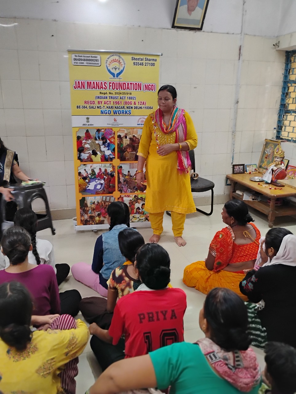 Child learning