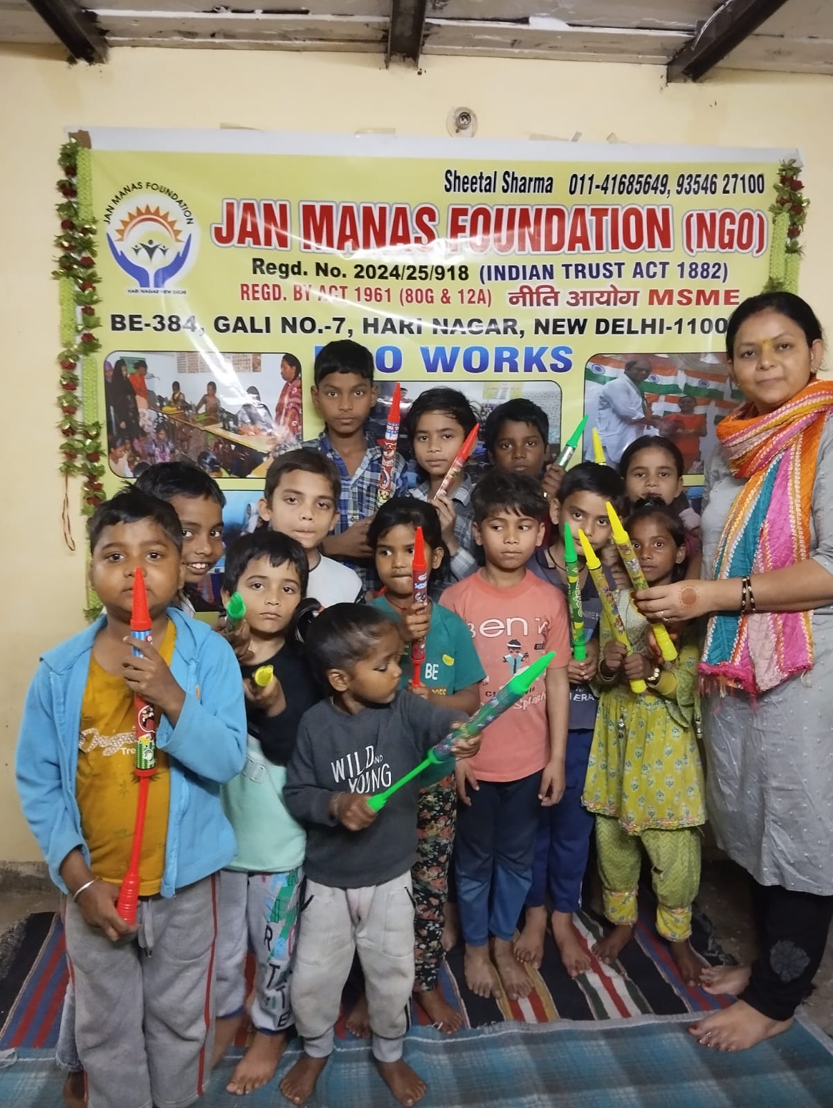 Volunteer Engagement