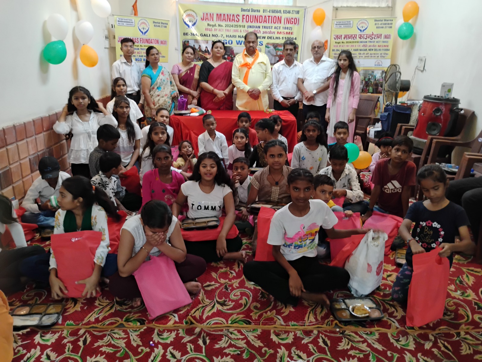Empowerment Campaign