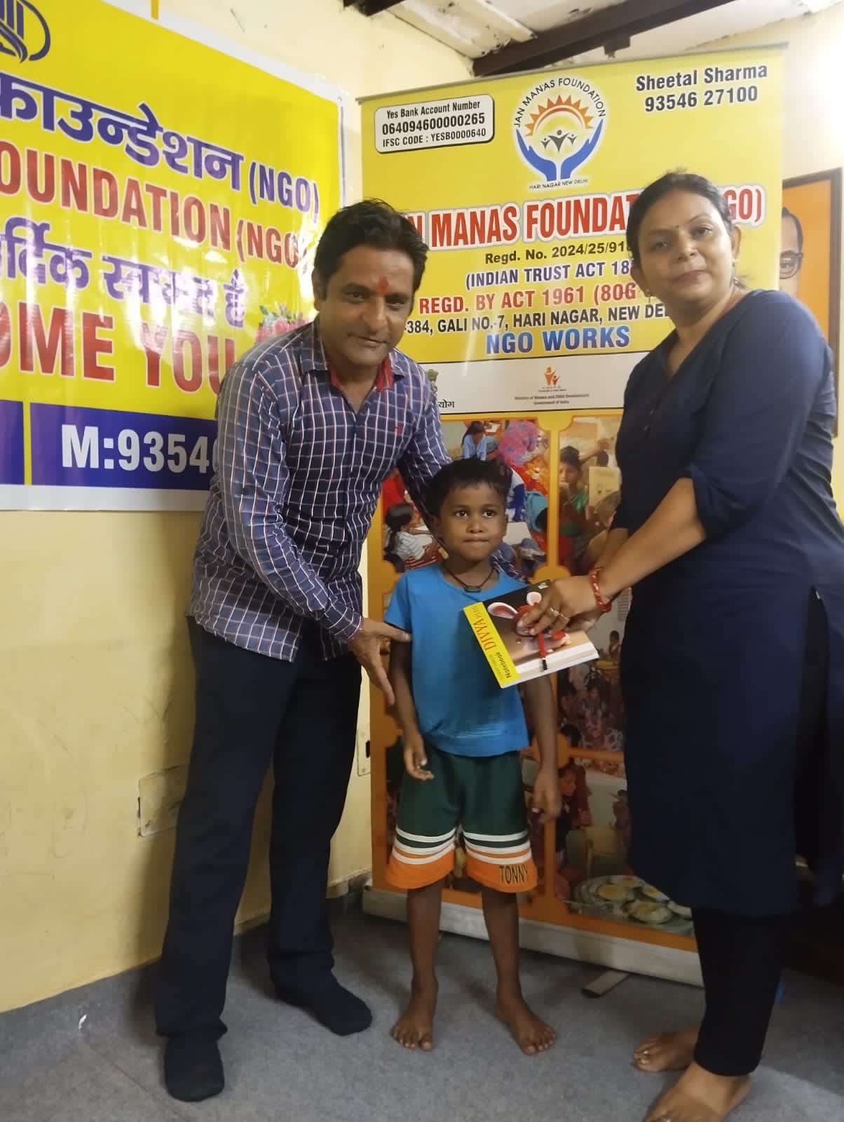 Child Education